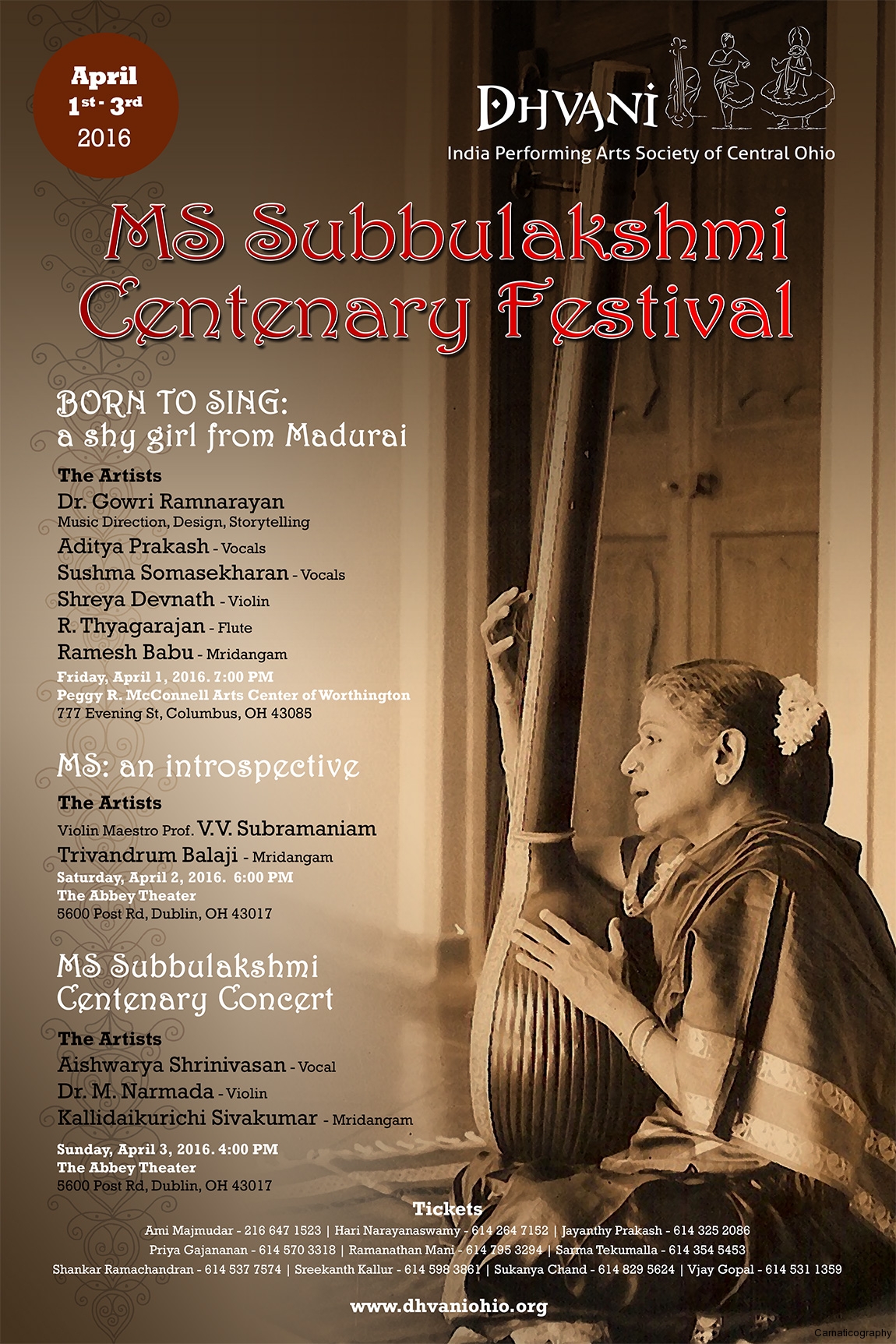 MS Subbulakshmi Centenary Concert